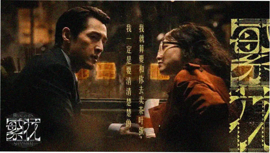湘江战役纪念馆渡口场景陈列影像样本