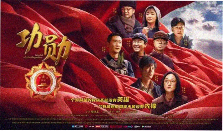 湘江战役纪念馆战地救护史料陈列影像样本