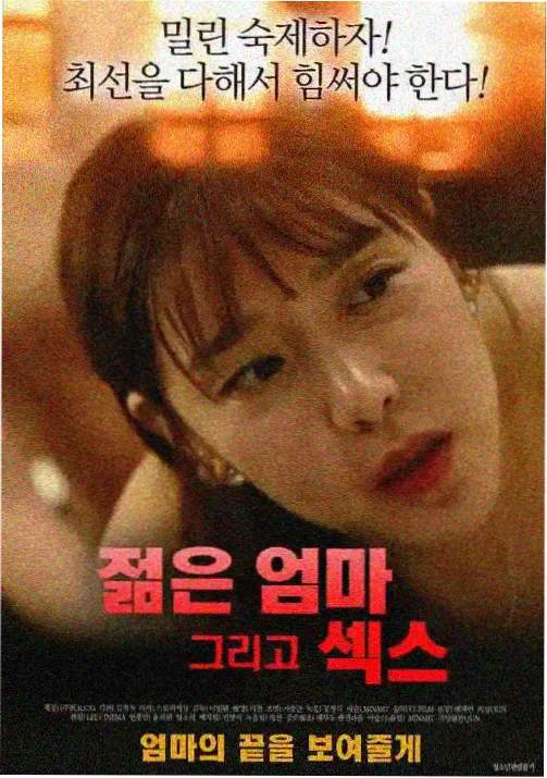 湘江战役纪念馆界首镇少年通信员动画短片画面影像